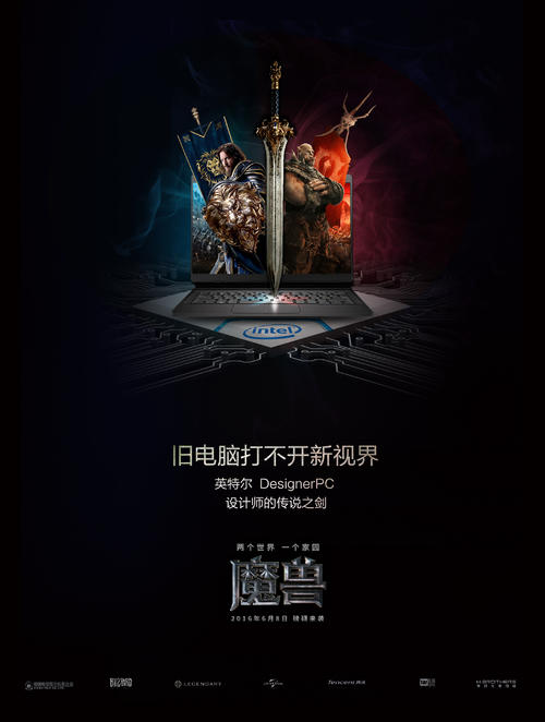买个假的台湾和春技术学院文凭毕业证